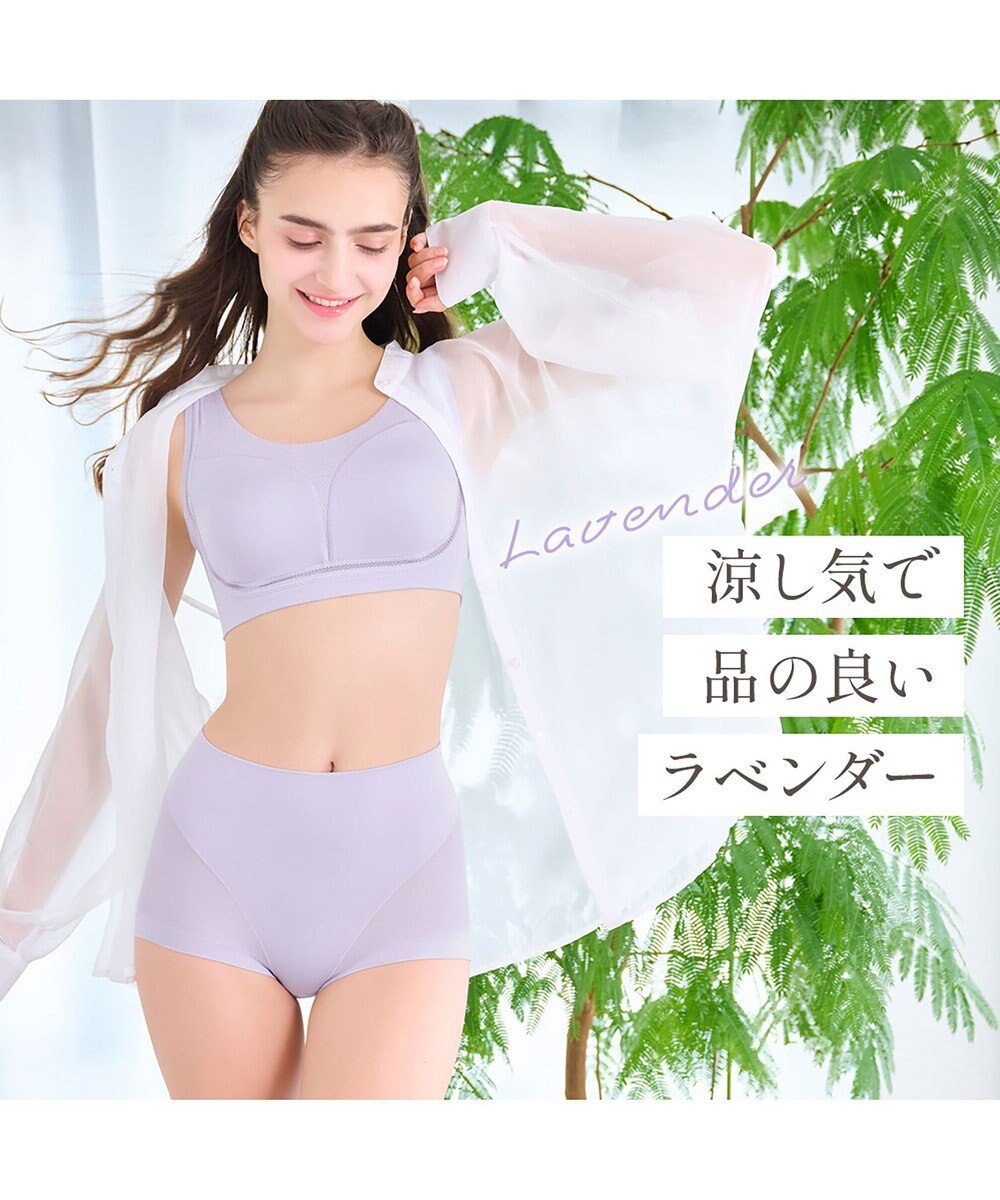 BRADELIS New York 【Yukine inc. 】　ゆきねえとろけるシルク混ライトショーツ26 ブラデリス  深め 補正下着 補整 