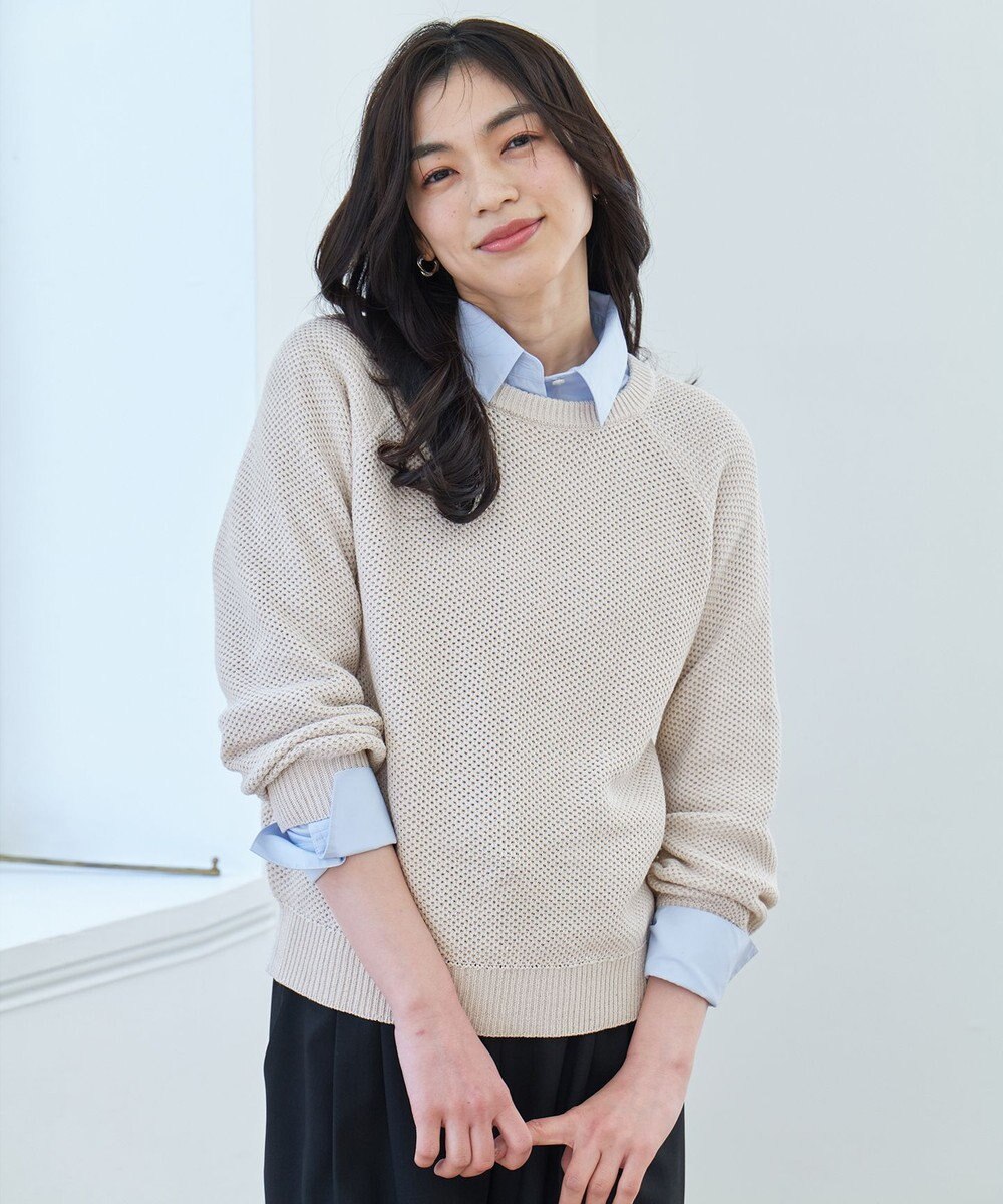 ANY 【手洗い可/UVカット】シャイニーコットンニット 