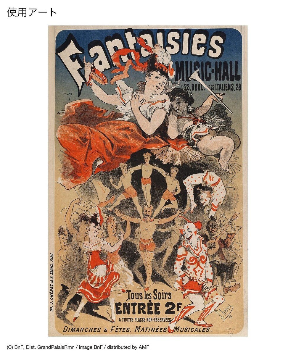 CRAFT STANDARD BOUTIQUE アートコラボ【ジュール・シェレ】ポーチ 