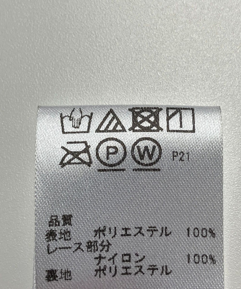ONWARD Reuse Park 【any SiS】ワンピース春夏 