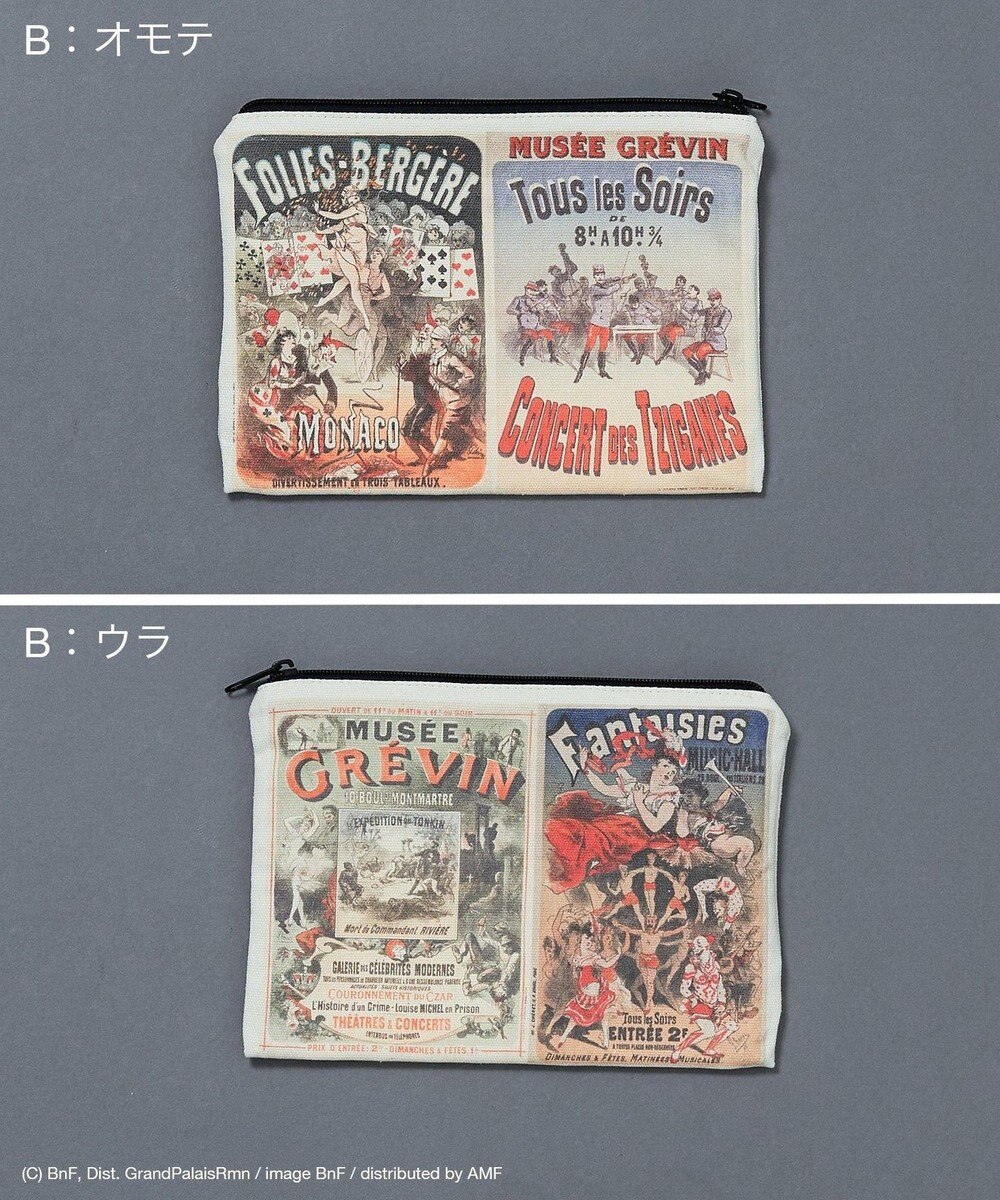 CRAFT STANDARD BOUTIQUE アートコラボ【ジュール・シェレ】ポーチ 