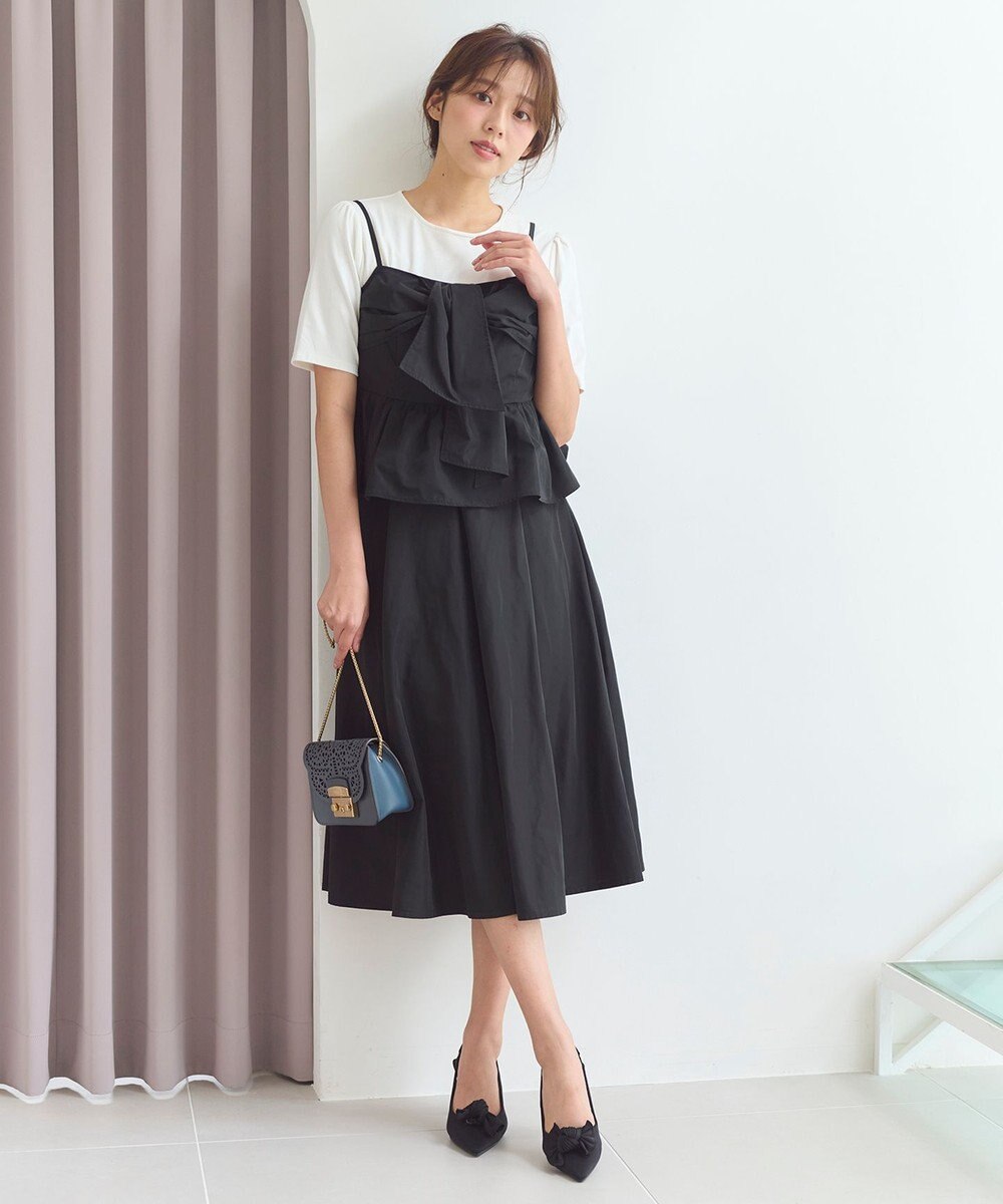 Feroux 【セットアップ対応・洗える】タフタフレア スカート 