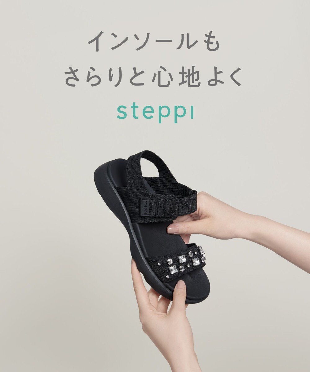 steppi 【洗える】ビジュー付 スポーツサンダル 