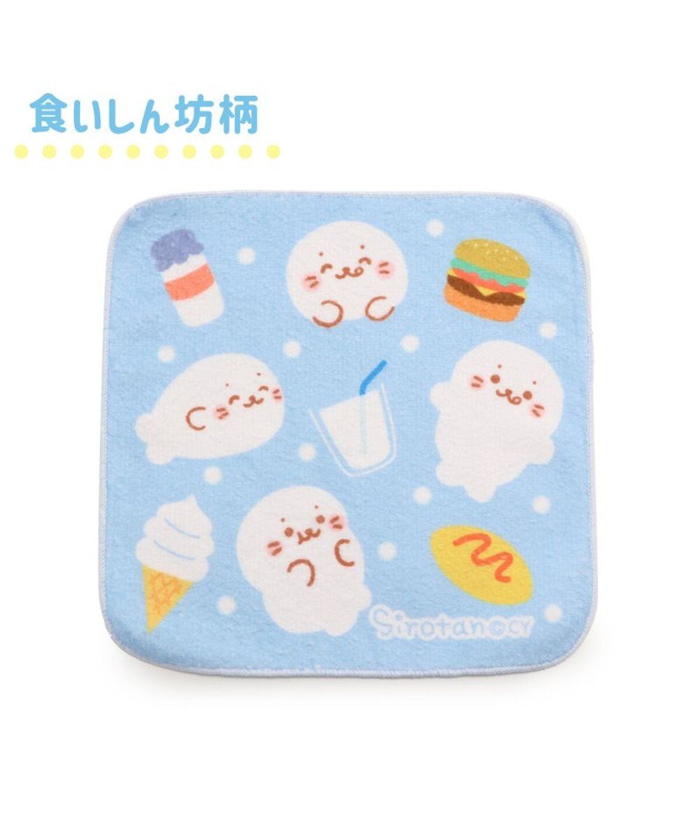 Mother garden しろたん ミニタオル 6枚セット 20×20cm 