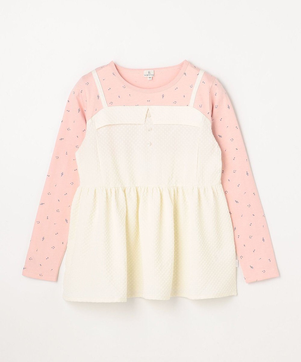 組曲 KIDS 【150-160㎝】メロディ ビスチェトップス 