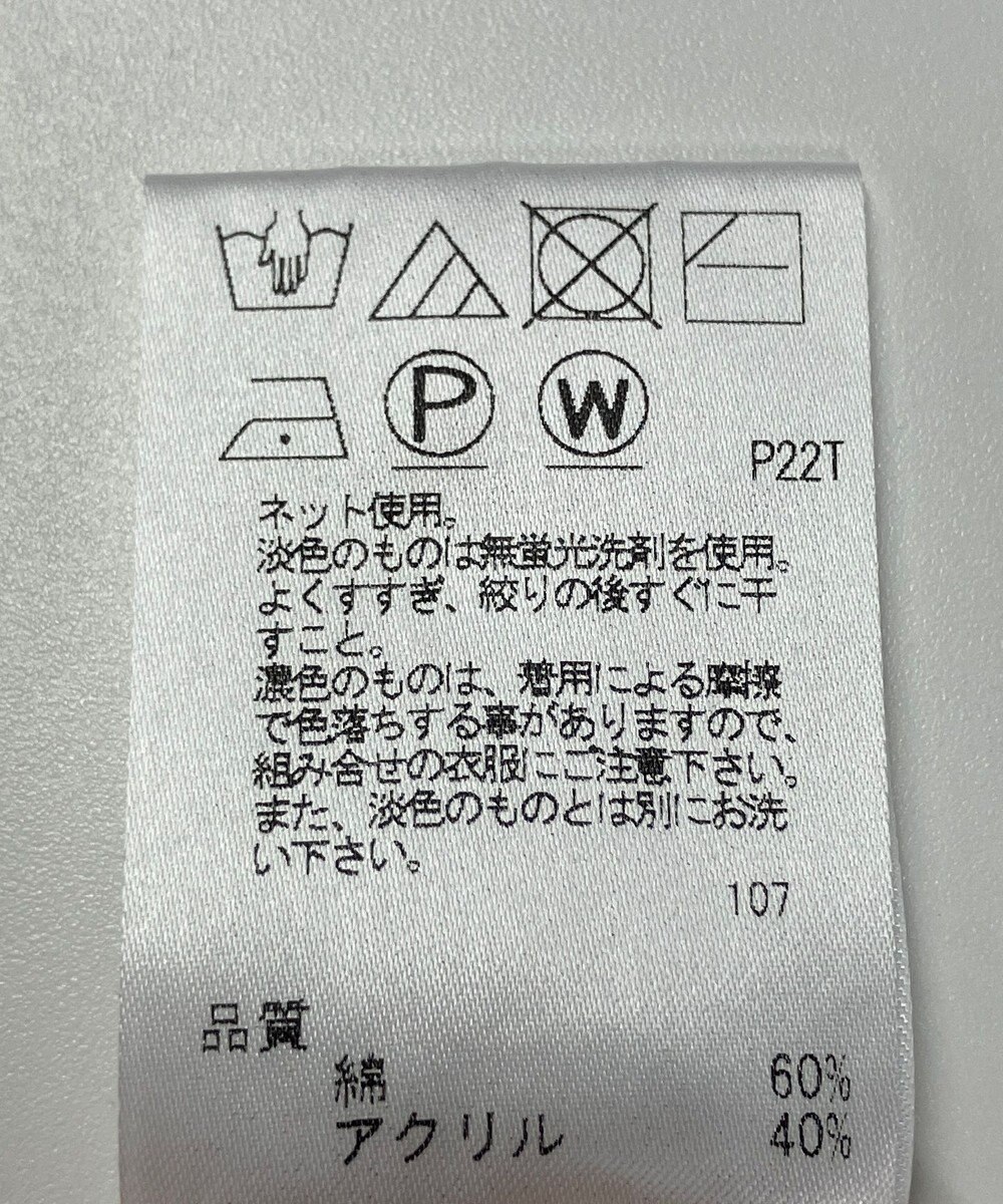 ONWARD Reuse Park 【J.PRESS】ニット春夏 