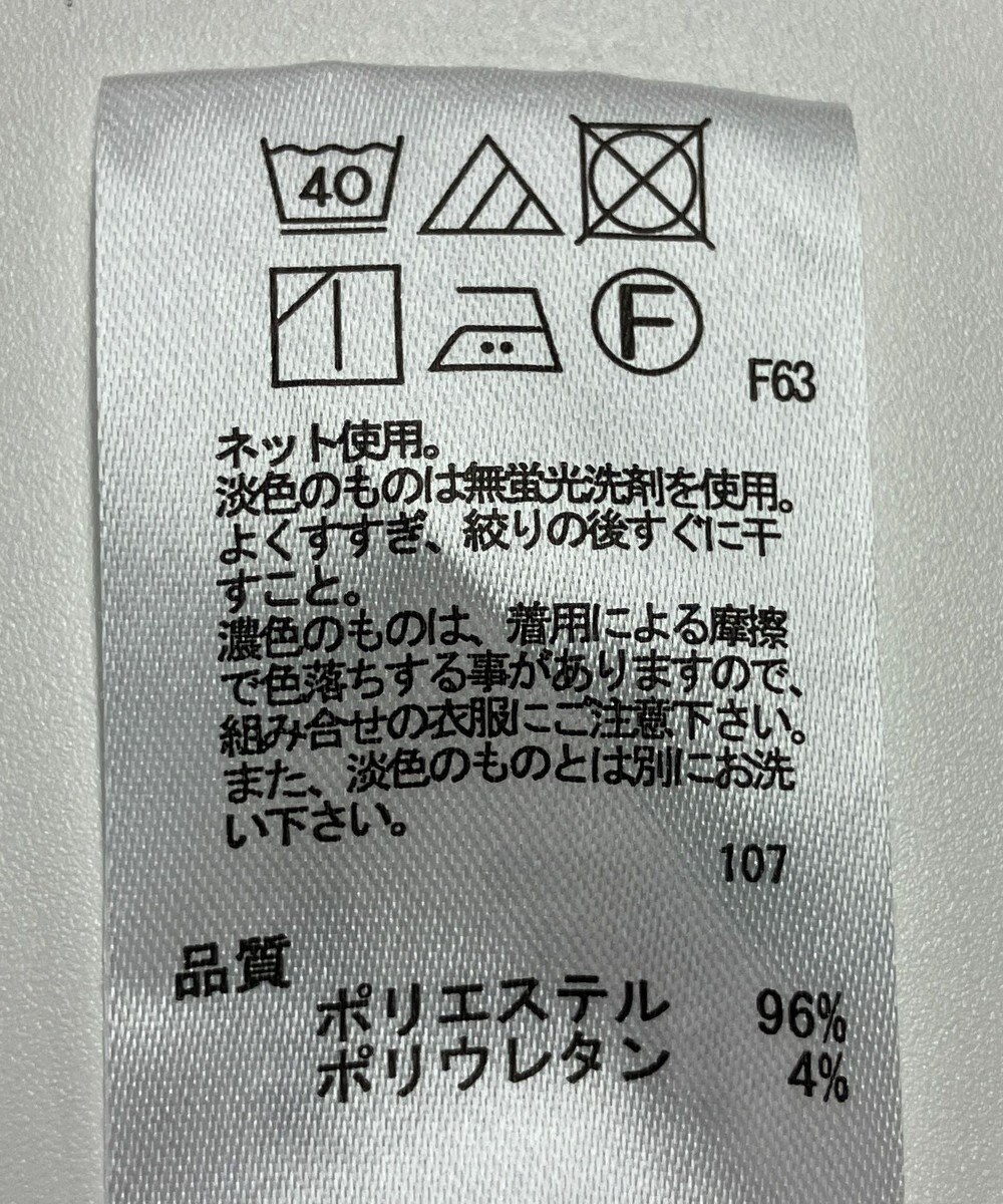 ONWARD Reuse Park 【any FAM】パンツ春夏 