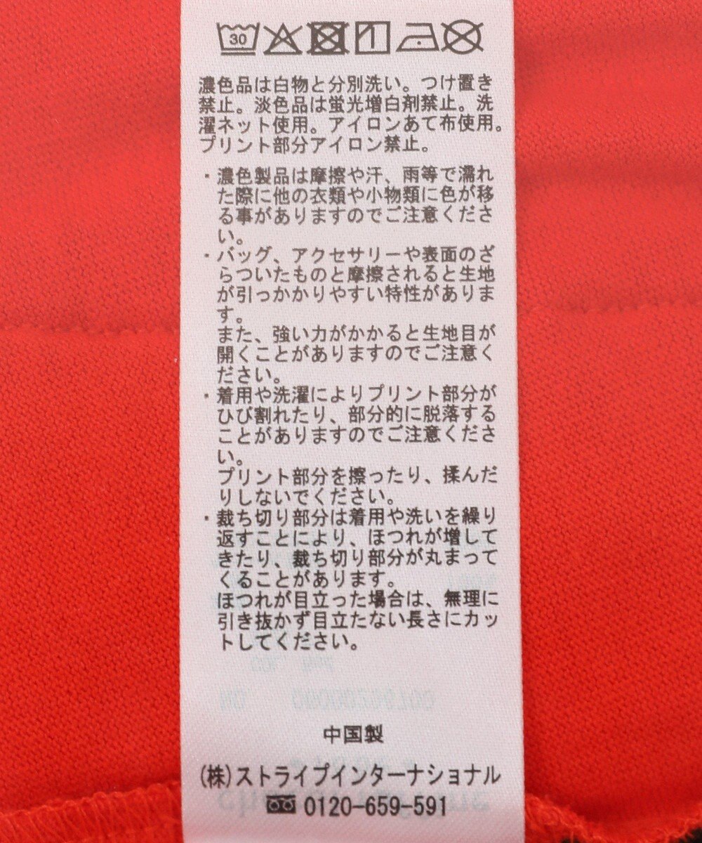 Green Parks ミッキー＆フレンズ／袖フリルショート丈ＴＥＥⅡ 