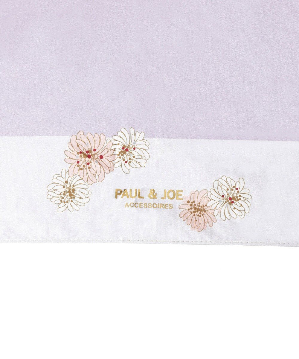 MOONBAT 【WEB限定/一級遮光99.99%】晴雨兼用折りたたみ日傘 ポール&ジョー(PAUL & JOE ACCESSOIRES)クリザンテーム/バイカラー 雨の日OK 遮熱 簡単開閉 UV 晴雨兼用 