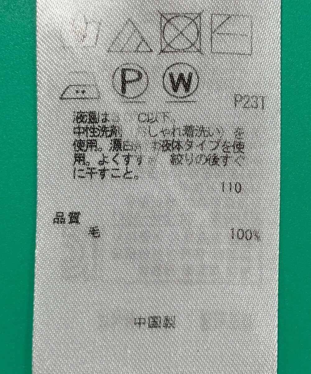 ONWARD Reuse Park セット商品/サイズ38【23区】ニット秋冬×ブラウス秋冬 