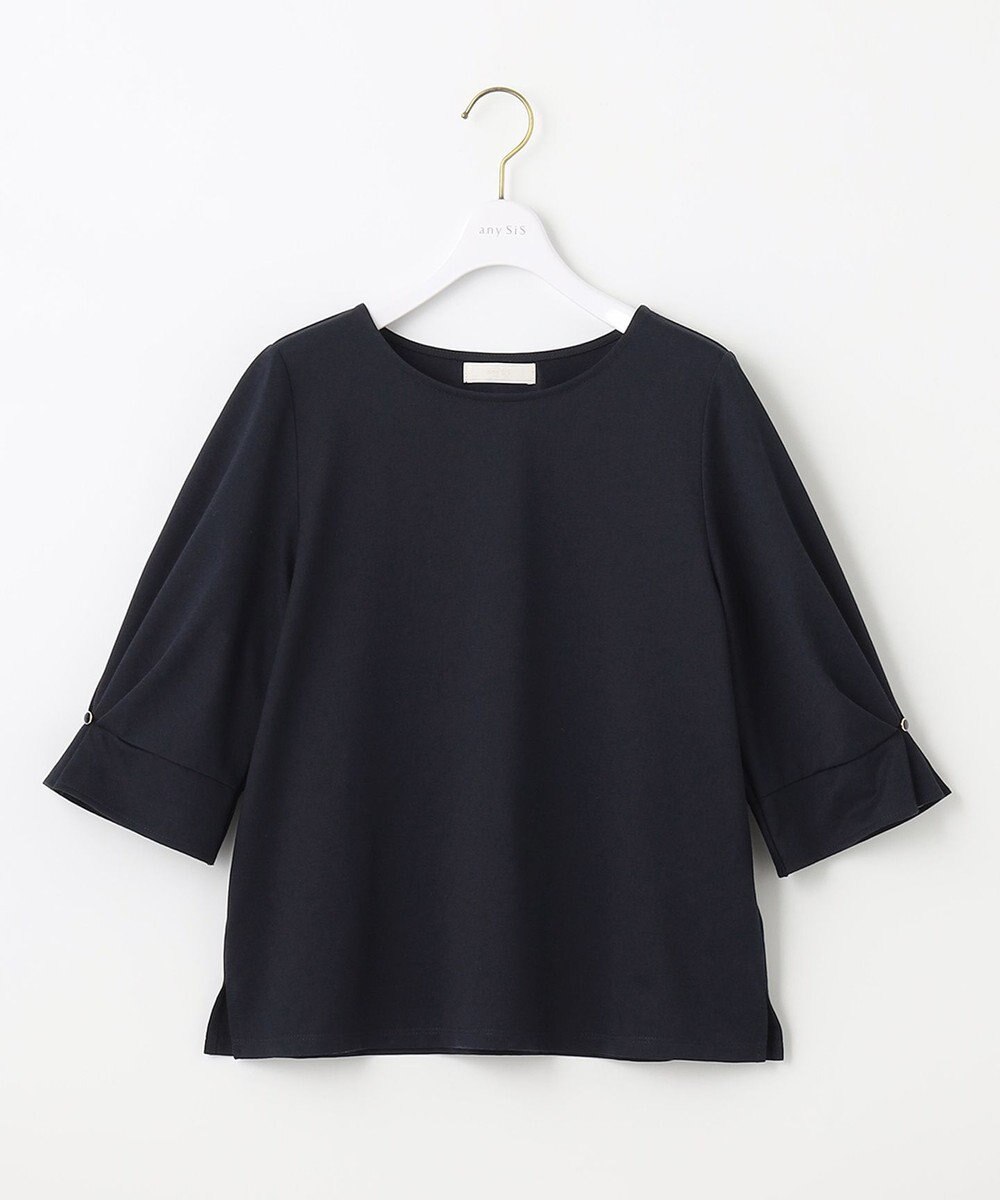 ANY SIS S 【接触冷感・UVカット】サカリバクルーネック プルオーバー 