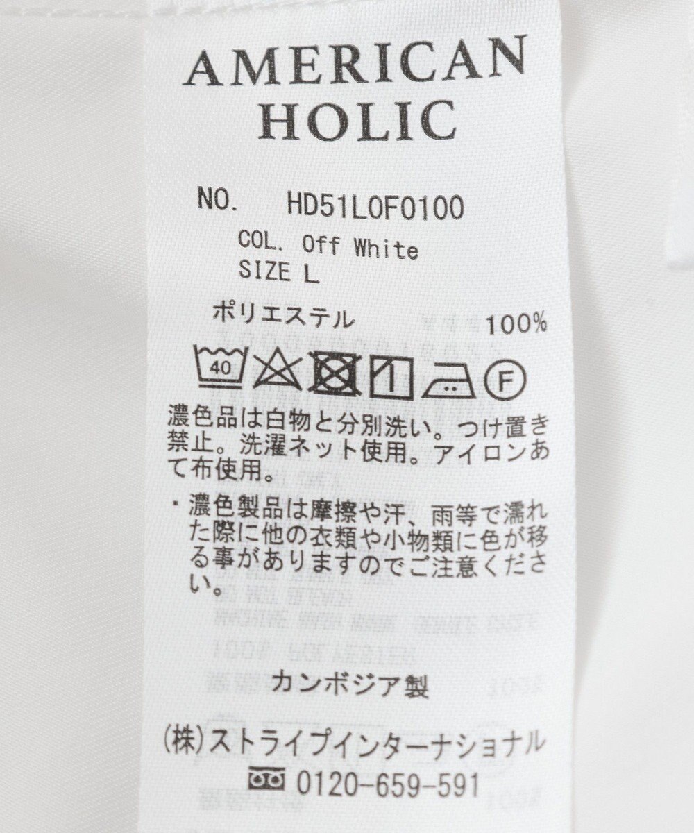 AMERICAN HOLIC スノーパンツ 