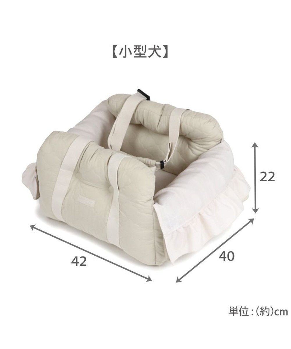 PET PARADISE ペットパラダイス キルトドライブキャリー 小型犬 