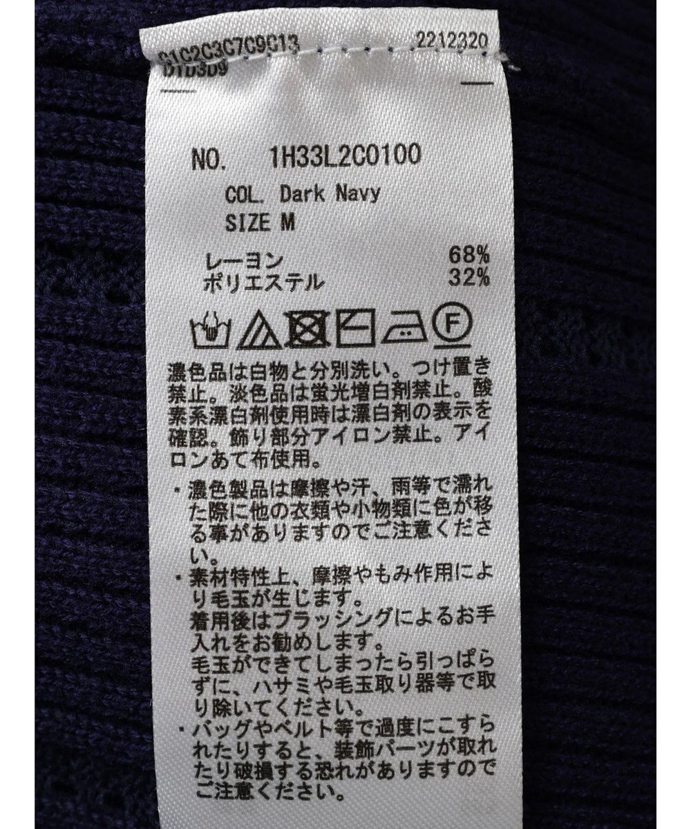 earth music&ecology 袖パールハイネックリブプルオーバー 