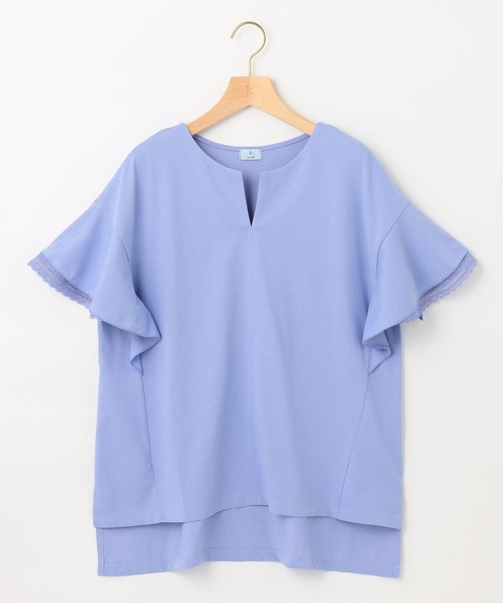 組曲 S 【汗ジミ防止・撥水】GIZAプレーティング天竺袖フリル カットソー 