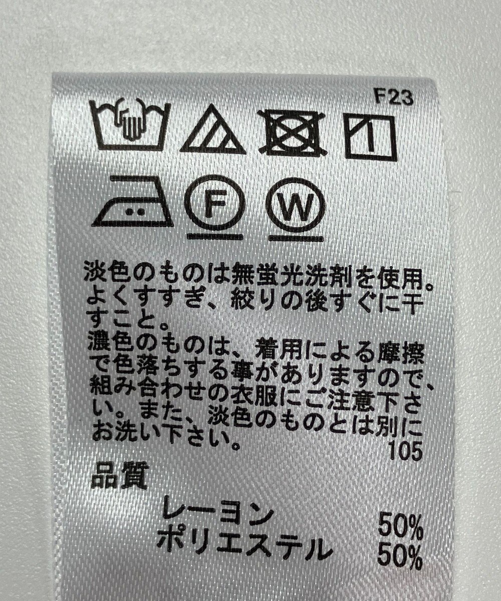 ONWARD Reuse Park 【any FAM】ブラウス春夏 