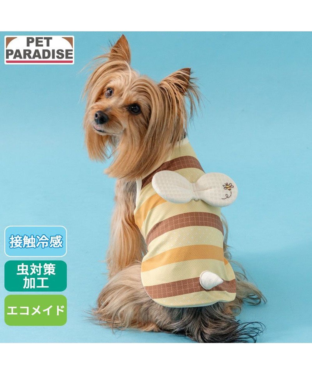 PET PARADISE ペットパラダイス 蜂さん タンクトップ 小型犬 