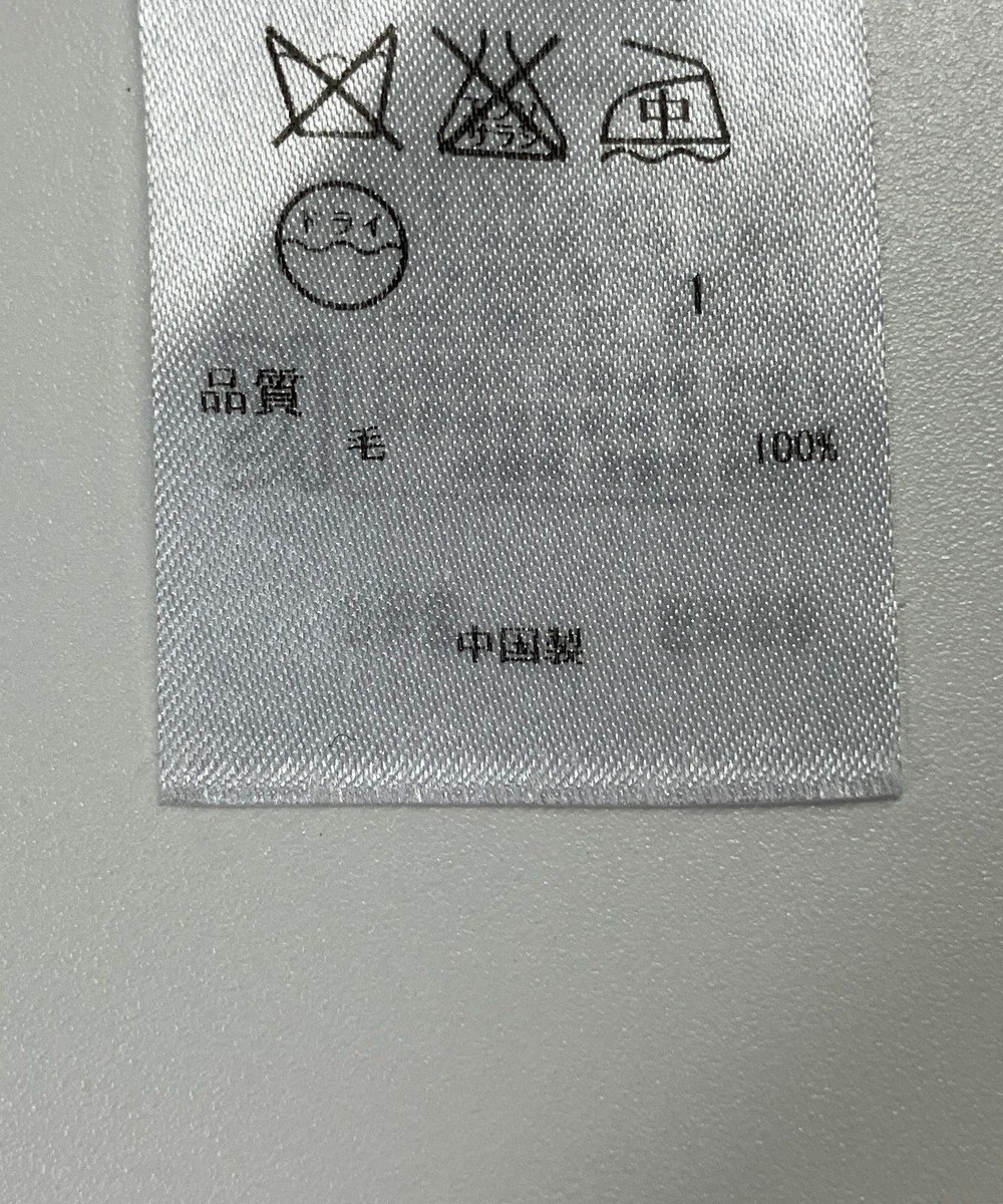 ONWARD Reuse Park 【ICB】ニット秋冬 