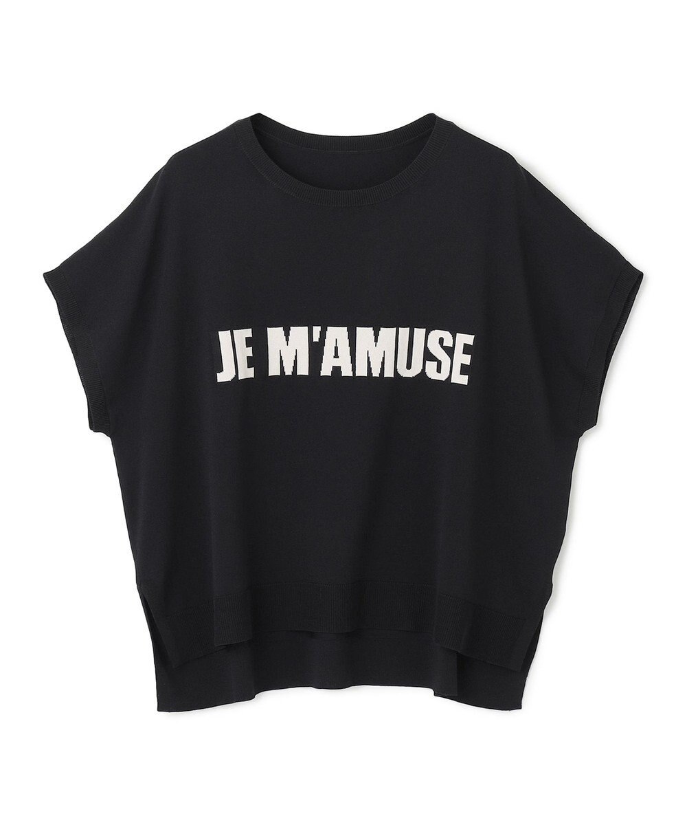 UNFILO スゴ機能美 ロゴフレンチスリーブ ニット 