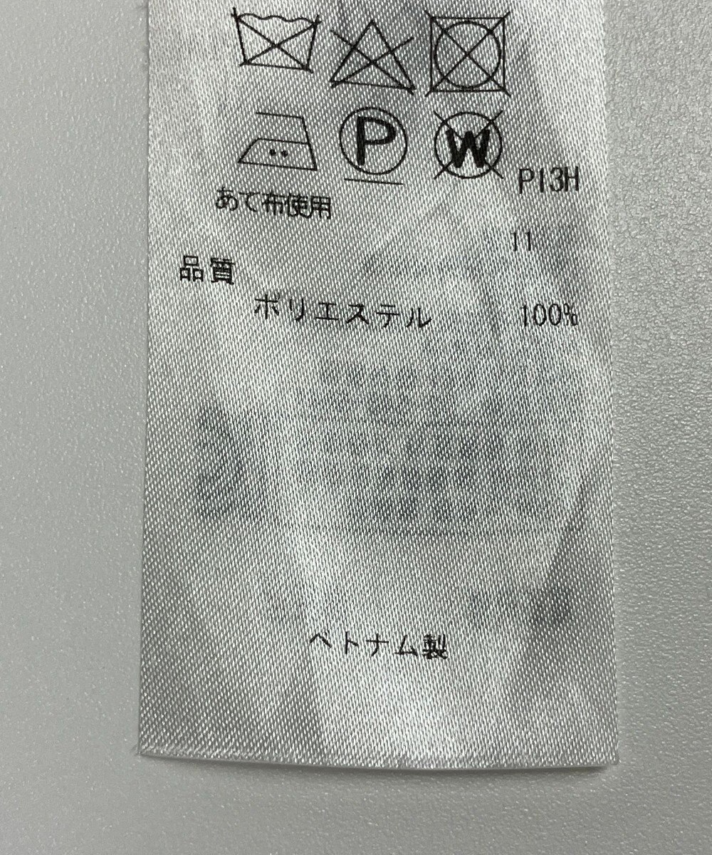 ONWARD Reuse Park 【ICB】コート春夏 