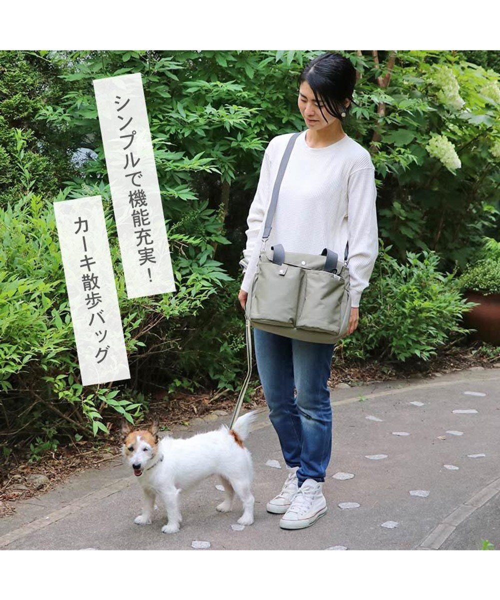 犬 散歩バッグ お散歩バッグ (28×24cm) カーキ PET PARADISE ファッション通販 【公式通販】オンワード・クローゼット