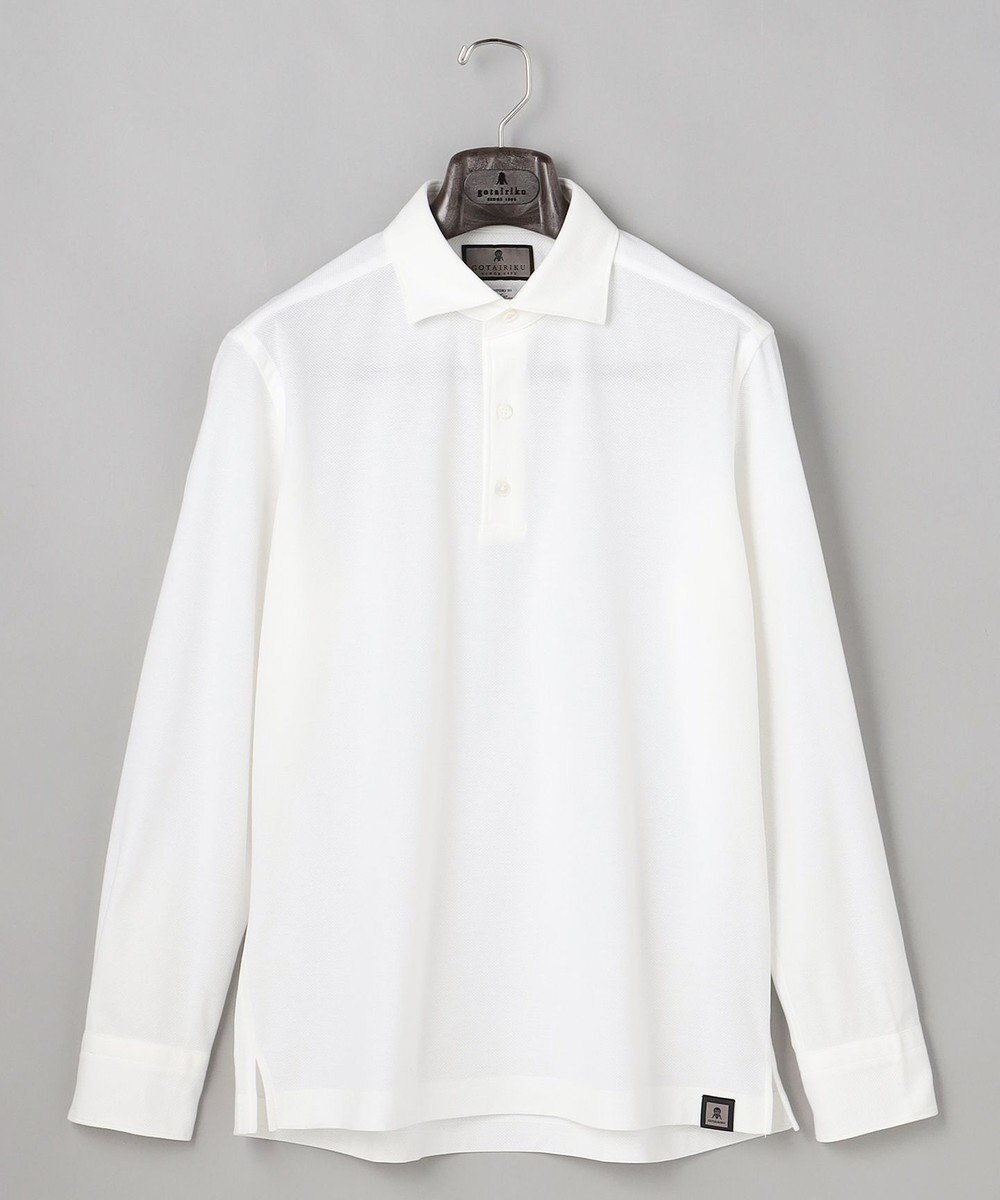 GOTAIRIKU あのBIZポロが 長袖に【仕事で着られる】キレイめ 鹿の子 ビズポロシャツ_ロング 