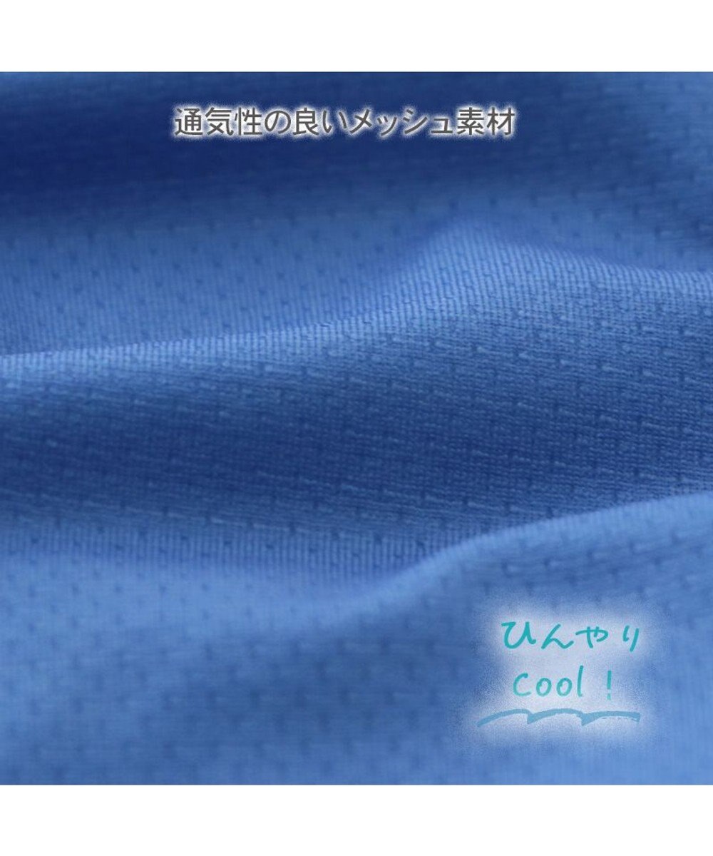 PET PARADISE スヌーピー エコメイド ロンパース 《マリン柄》 小型犬 