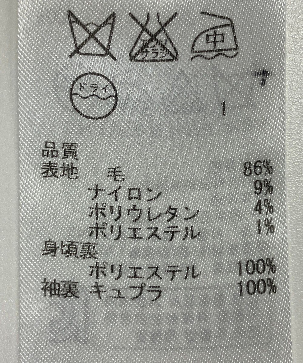 ONWARD Reuse Park 【23区】ジャケット春夏 