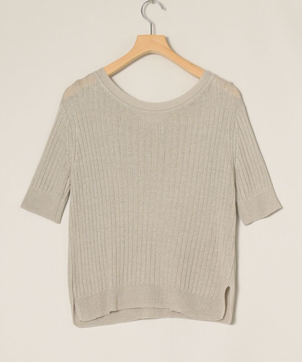 ONWARD Reuse Park 【23区】ニット秋冬 