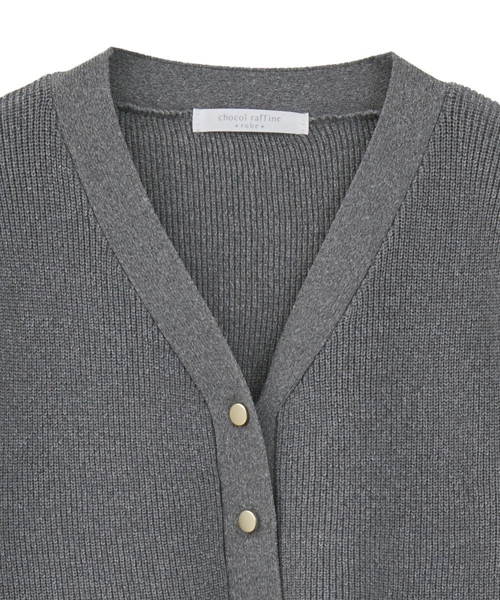Green Parks 金釦ペプラムニットカーディガン 