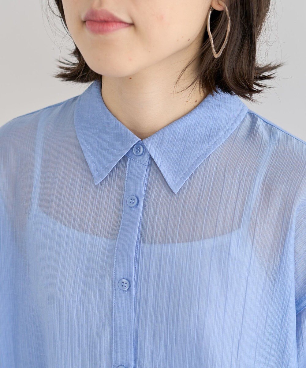 Green Parks 裾ドロストシアーシャツ 