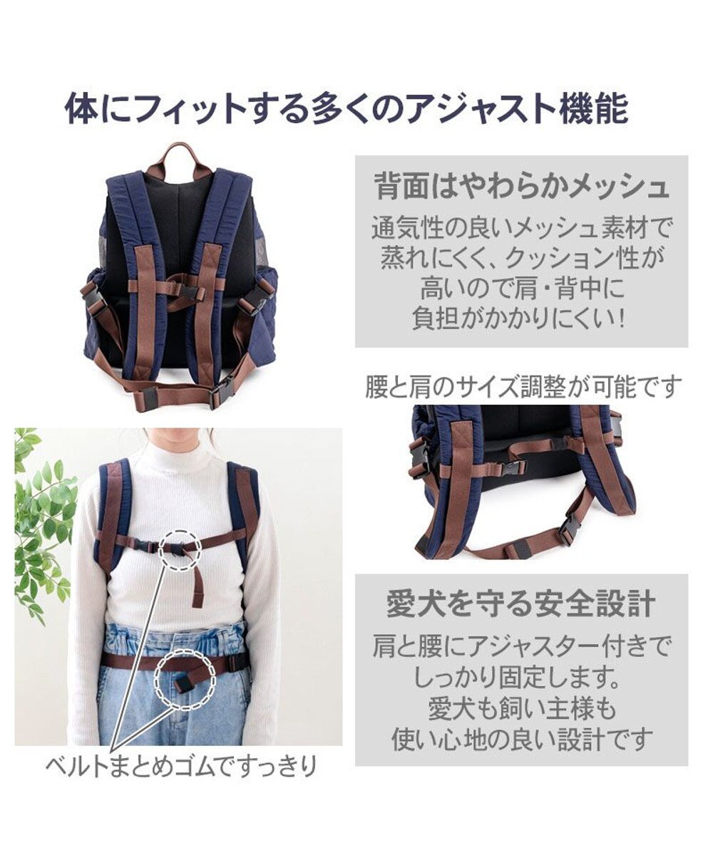PET PARADISE ペットパラダイス キルティング ハグ＆リュック 《ネイビー》 Ｓ 超小型犬 