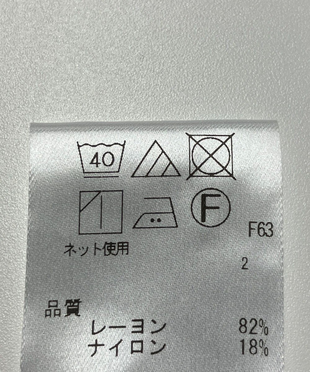 ONWARD Reuse Park 【UNFILO】ブラウス春夏 