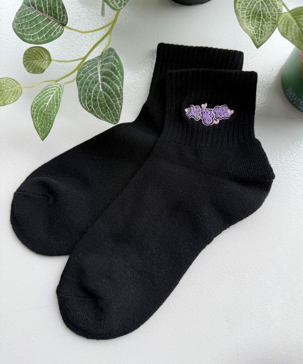 WEGO デザインロゴ刺繍アンクル底パイルソックス 