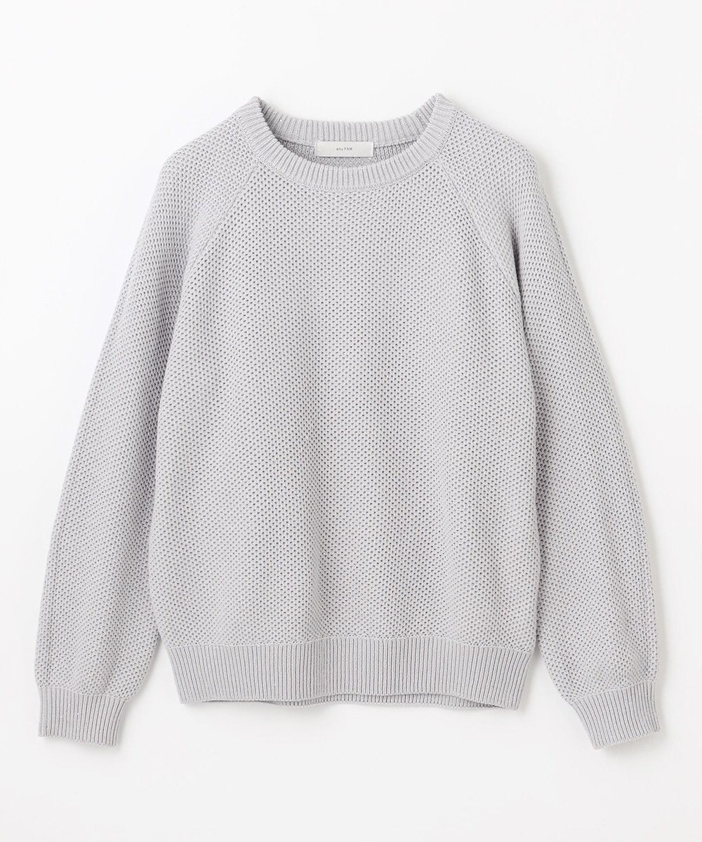 ANY 【手洗い可/UVカット】シャイニーコットンニット 