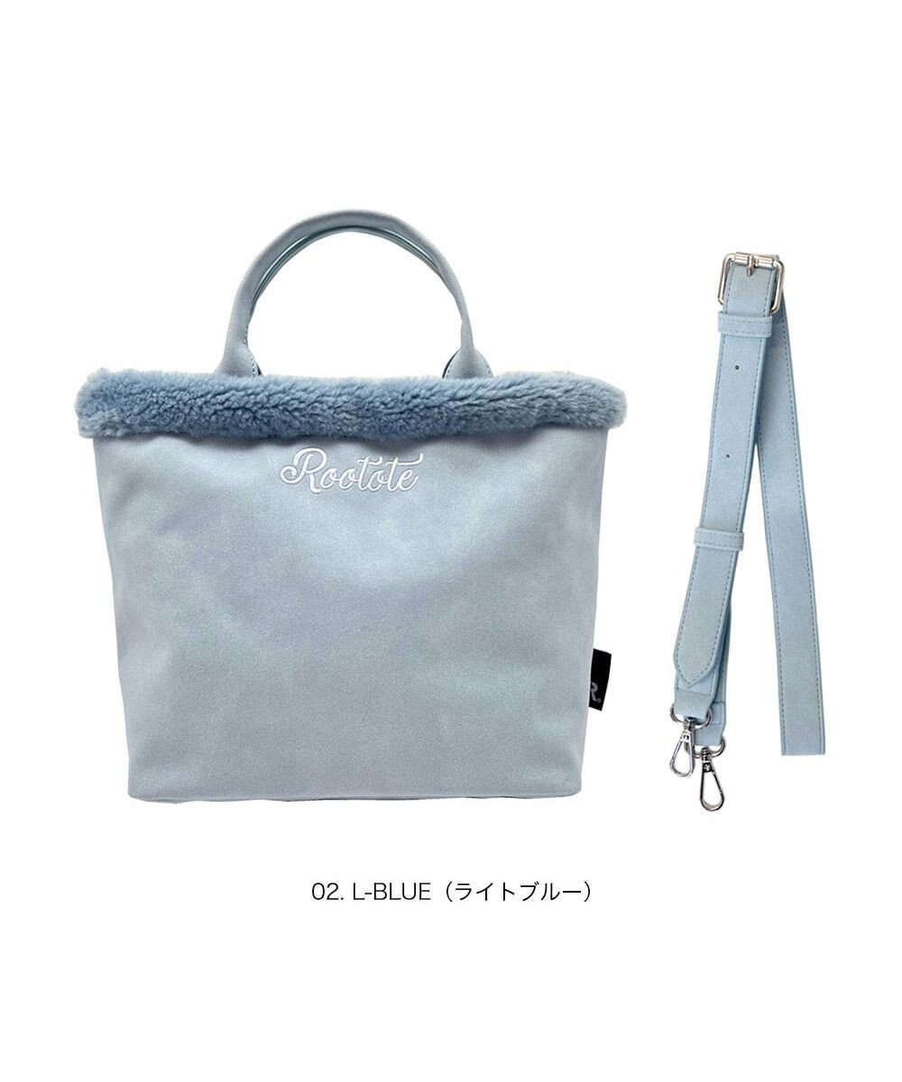 ROOTOTE 3654【2way】SC.スクエア.ボアトート-A 