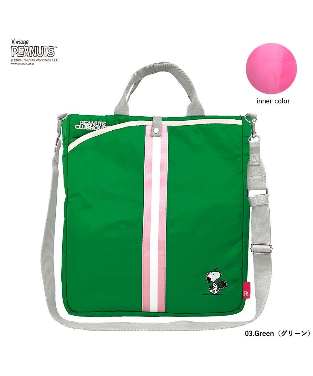 ROOTOTE 8389【スヌーピー】IP.トール2ウェイ.ピーナッツ-9P 