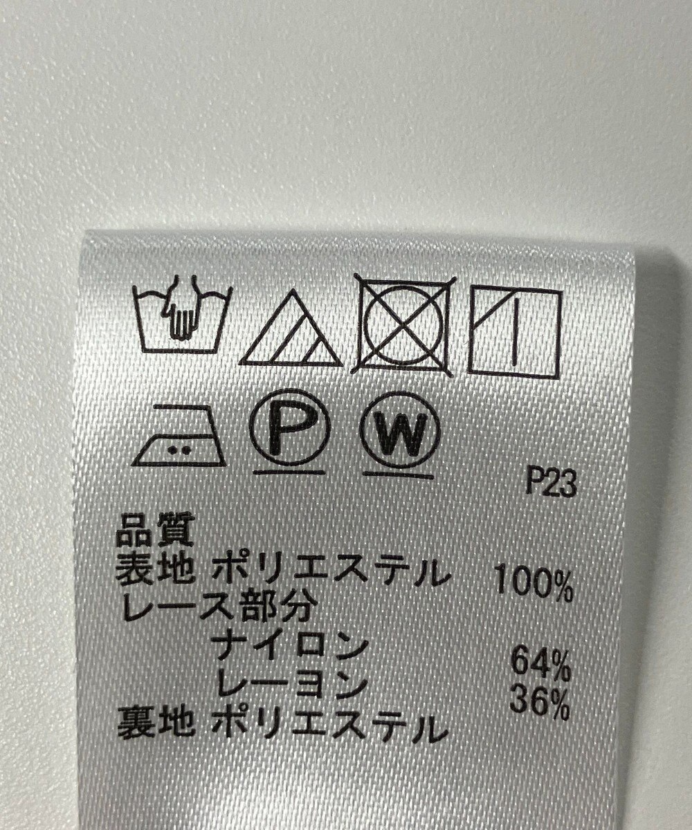 ONWARD Reuse Park 【any SiS】ワンピース春夏 
