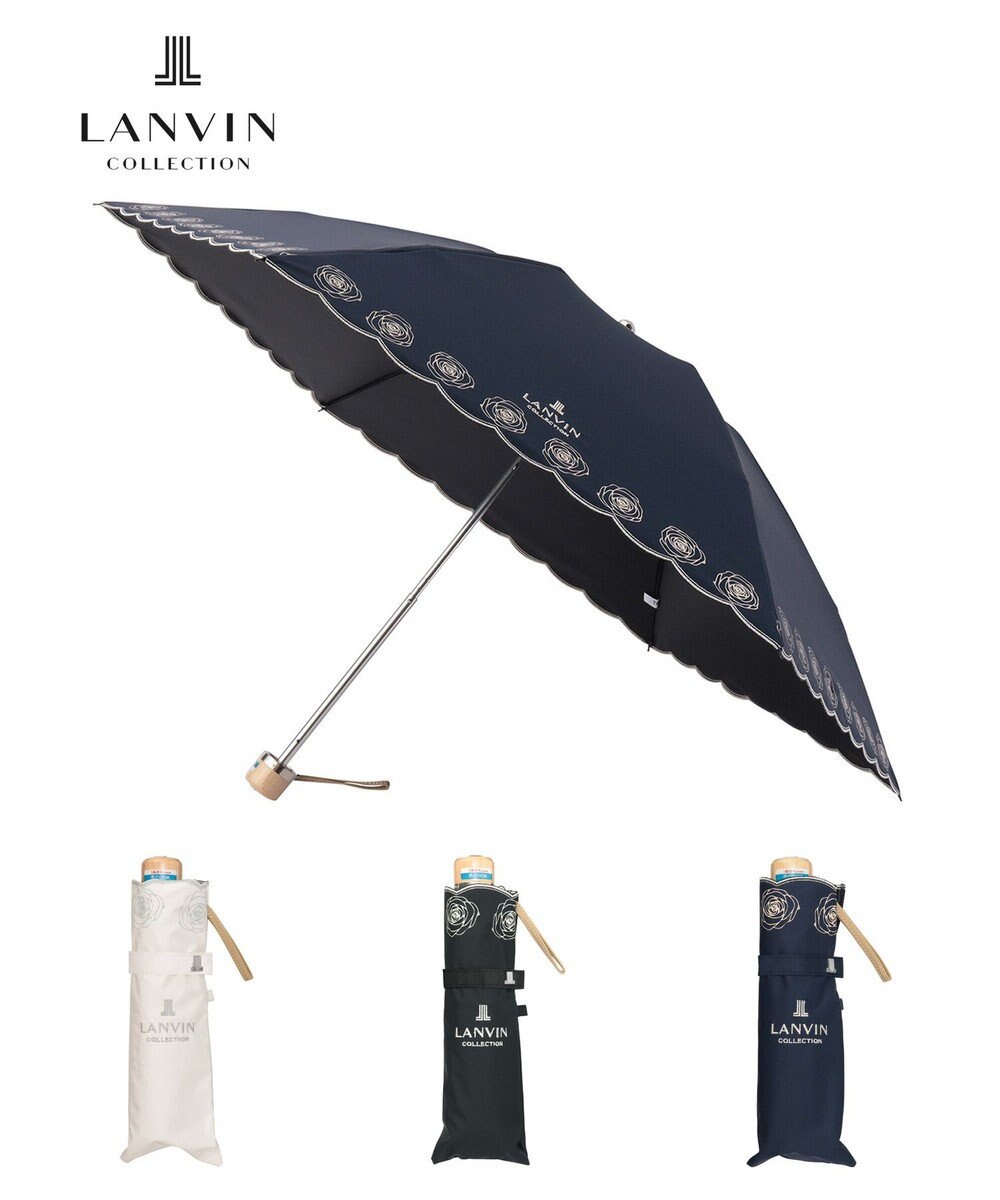 未使用LANVINコレクション晴雨兼用折りたたみ日傘 傘 - 傘