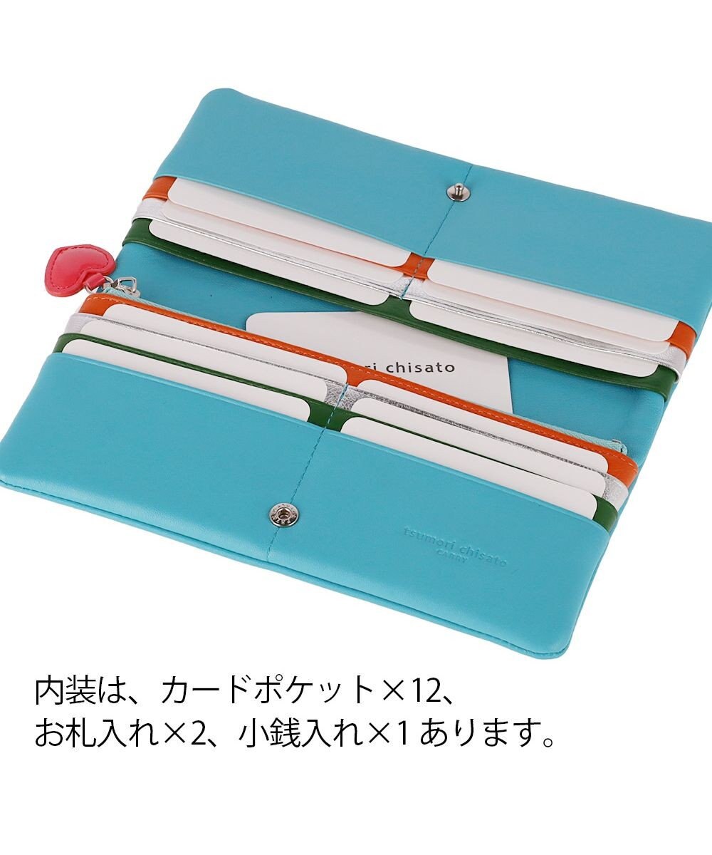 tsumori chisato CARRY ラブ&サンキュー 