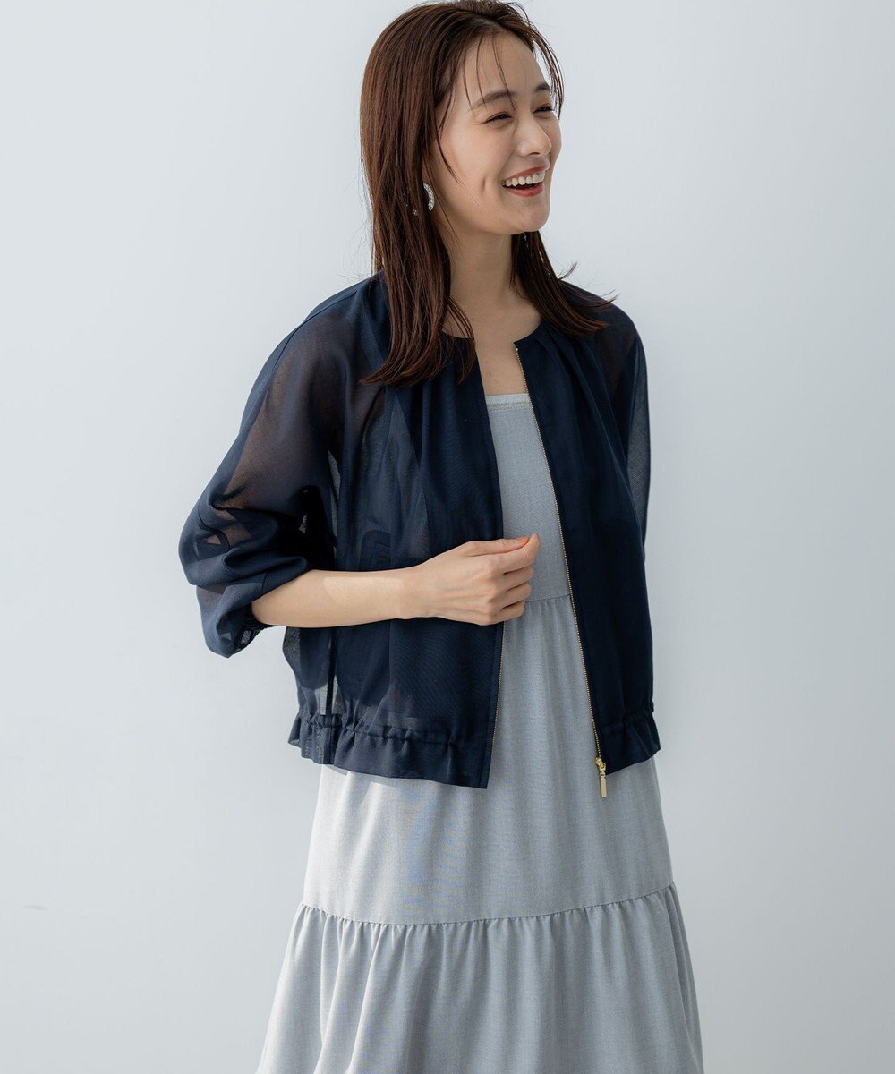 組曲 L カラーボイルノーカラー ブルゾン 