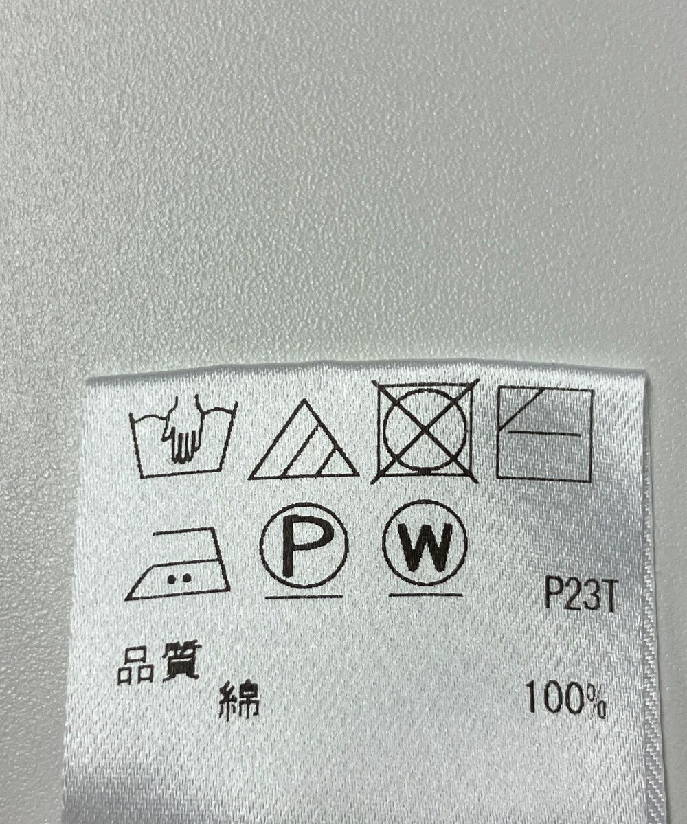 ONWARD Reuse Park 【UNFILO】ニット秋冬 