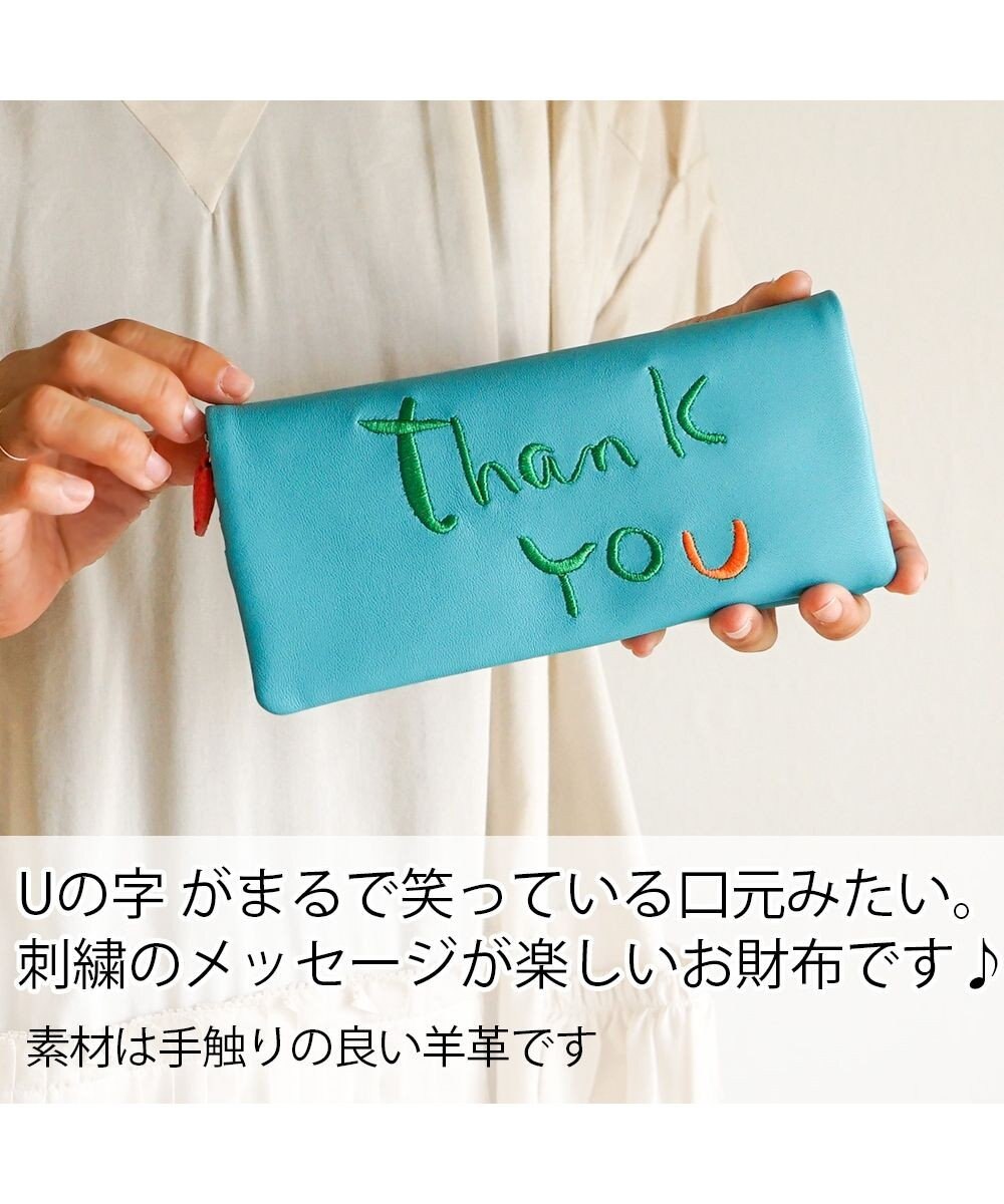 tsumori chisato CARRY ラブ&サンキュー 