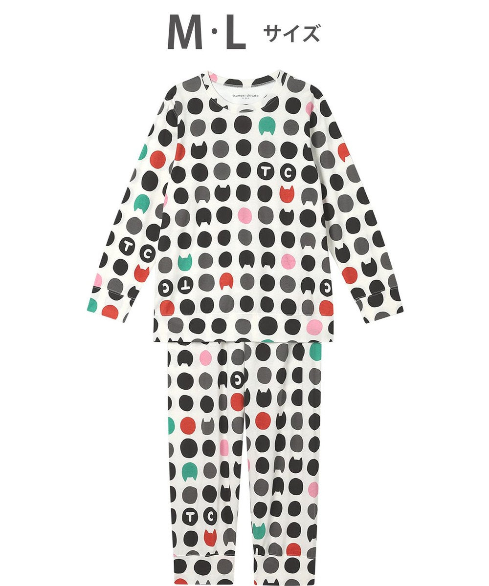 tsumori chisato SLEEP ツモリチサト パジャマ 綿100%(本体) 天竺素材 長袖 長ズボン レディース UDX598 /ワコール 