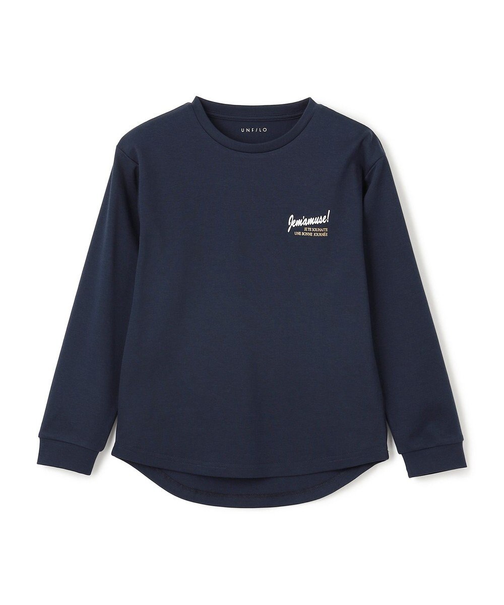 UNFILO 【110-150cm】選べるアソート ロゴロンT(UNISEX) 
