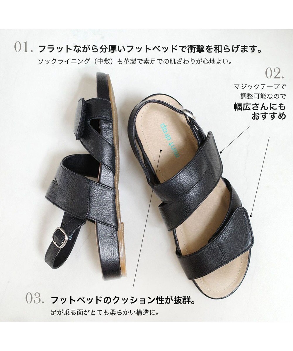 Pointer 本革 バックストラップサンダル 