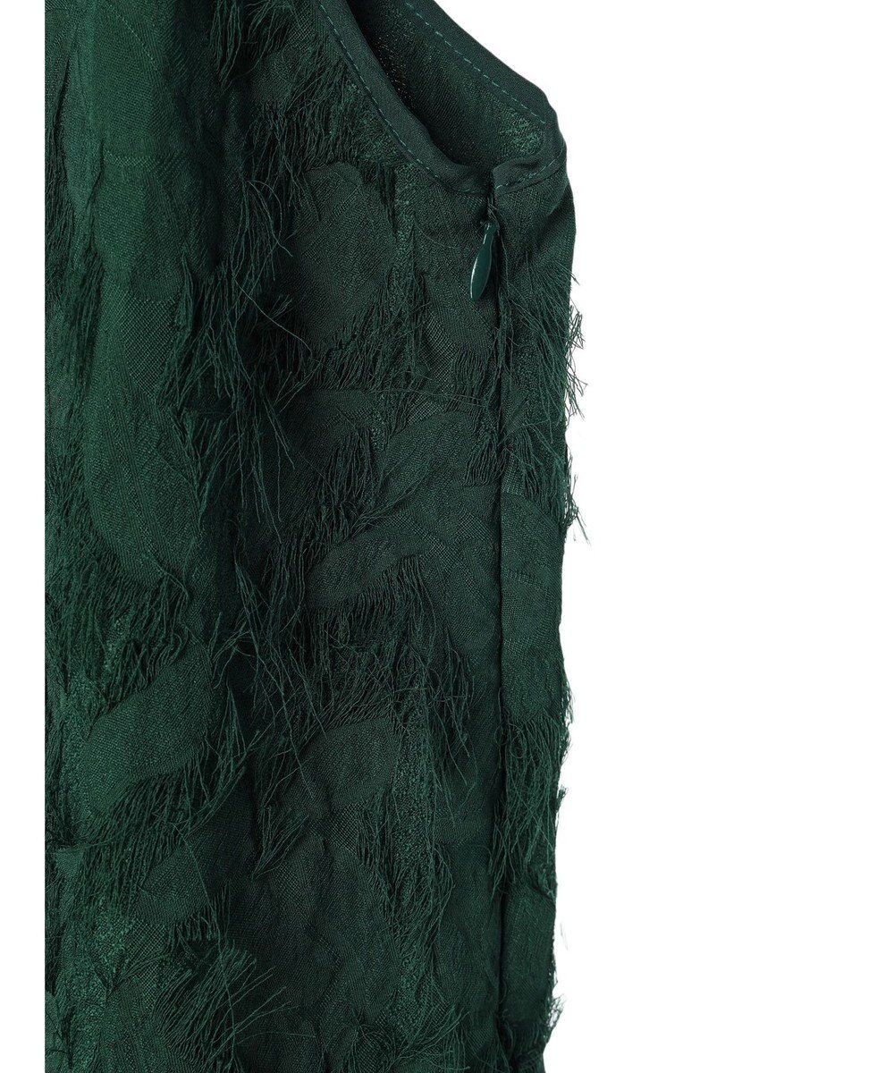 Green Parks armonia．フェザージャガードキャミワンピース 