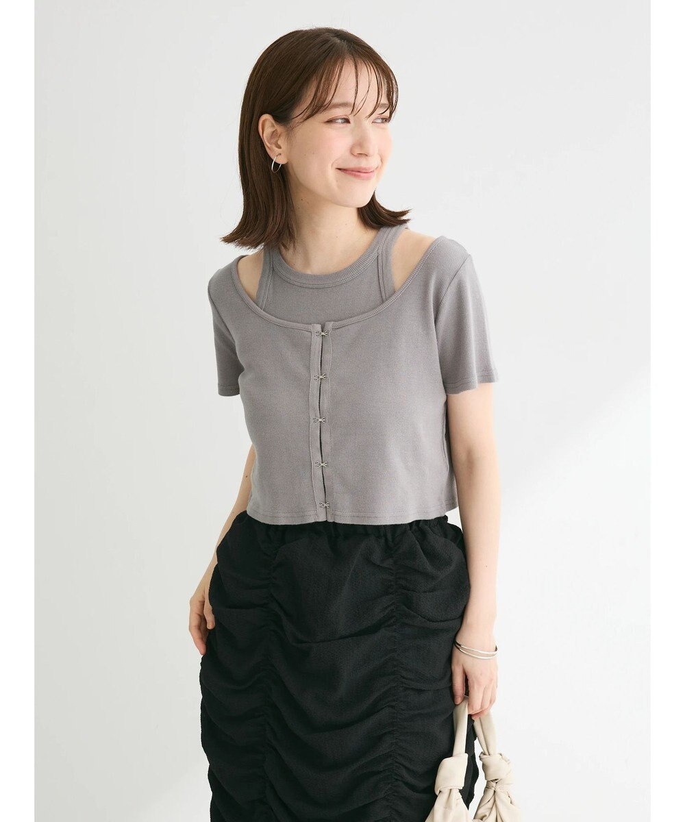 Green Parks ・swing by SET2点カーディガン&タンク 