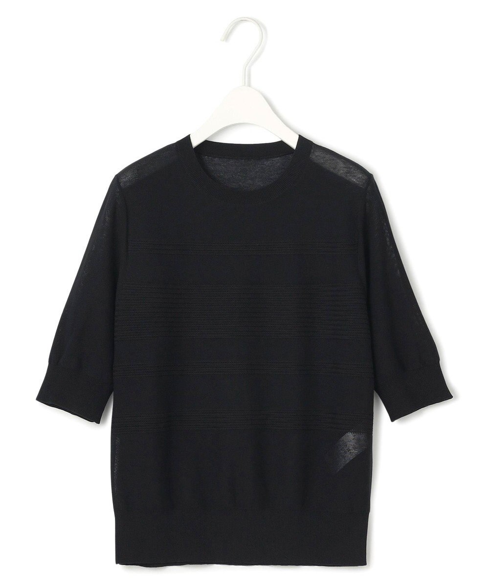 ICB 【洗える】 レースパターン ニット 