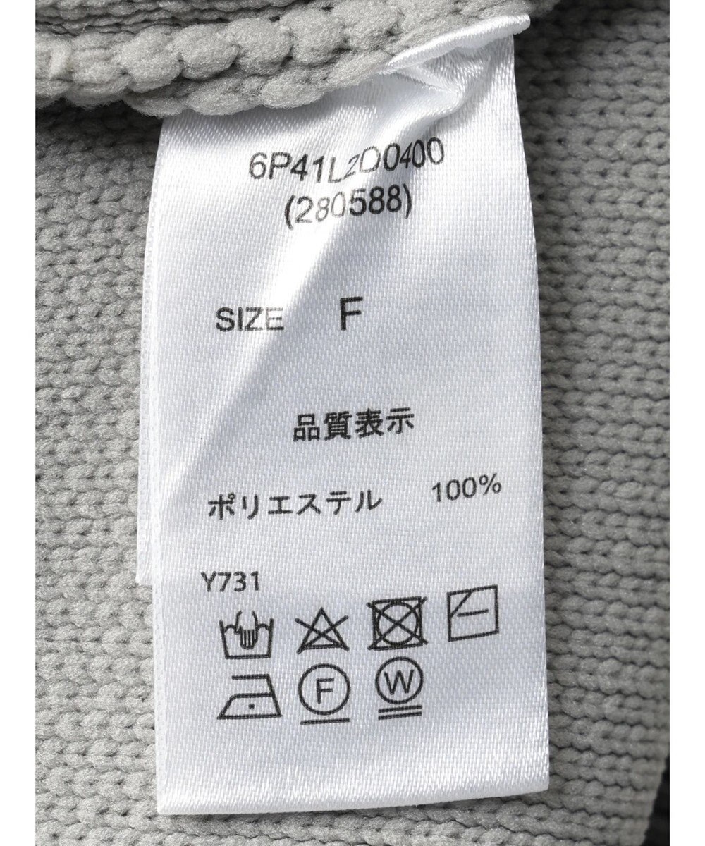 Green Parks ・ＥＬＥＮＣＡＲＥ　ＤＵＥ　ハイネックＺＩＰカーディガン 